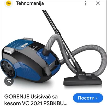 Gorenje usisivac 200 w