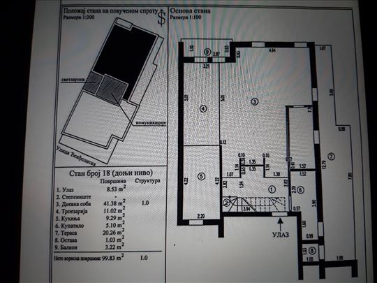 Crveni krst, Djeram, 4,0 stan, 3 garažna mesta