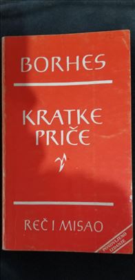 Kratke price,  Borhes