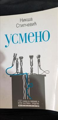Usmeno, Nikša Stipčević