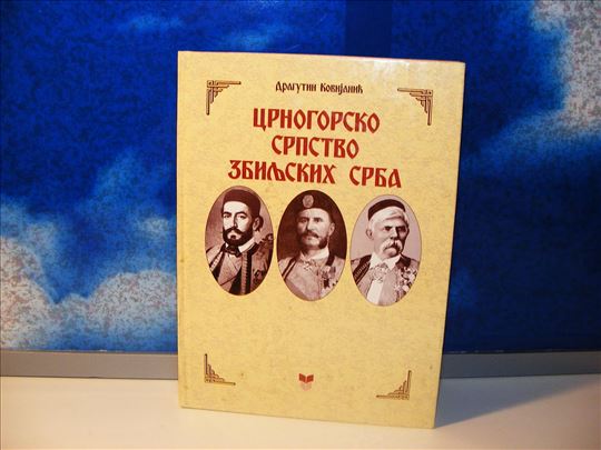 Crnogorsko Srpstvo Zbiljskih Srbapotpis Patrijarh