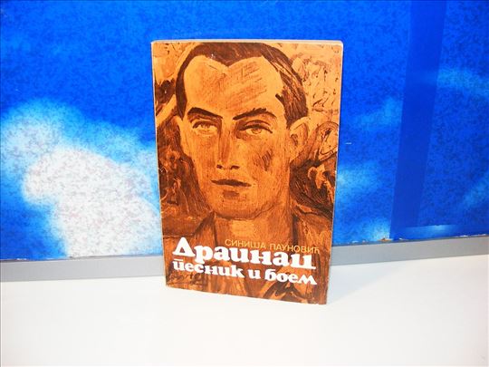 Drainac pesnik i boem - Siniša Paunović