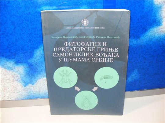 FITOFAGNE I PREDATORSKE GRINJE SAMONIKLIH VOĆAKA  