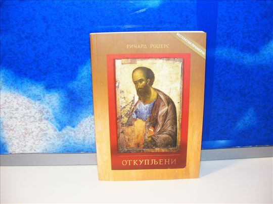 Otkupljeni - Ričard Rodžers