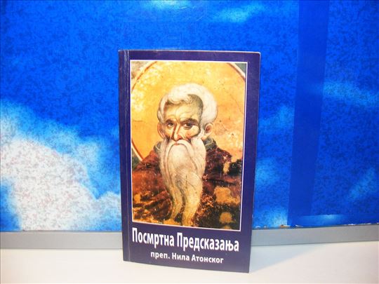 Posmrtna predskazanja prep. Nila Atonskog