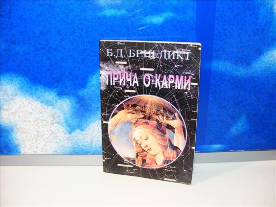 Priča o karmi - Benedikt