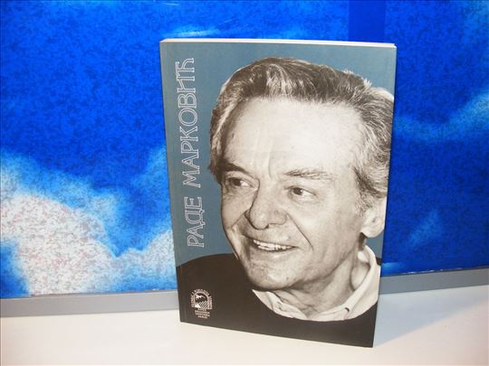 Rade Marković - Zoran T.Jovanović