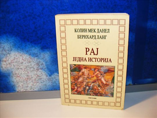 RAJ JEDNA ISTORIJA Kolin Mek Danel