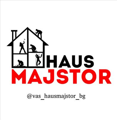 Hausmajstor Beograd