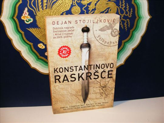 Konstantinovo raskršće - Dejan Stojiljković