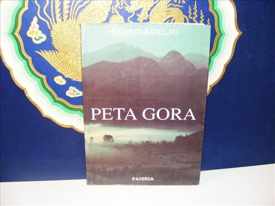 Peta gora - Paulo Koeljo