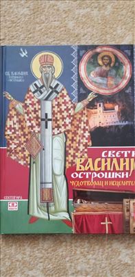 Sveti Vasilije Ostroski