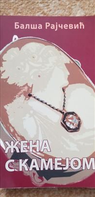 Žena sa kamejom, Balša Rajčević