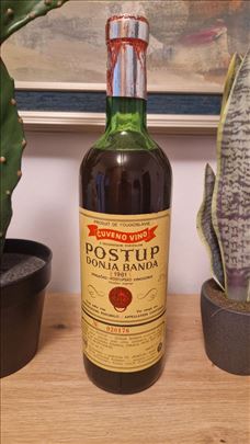 Staro crveno vino Postup - 1981. RETKO
