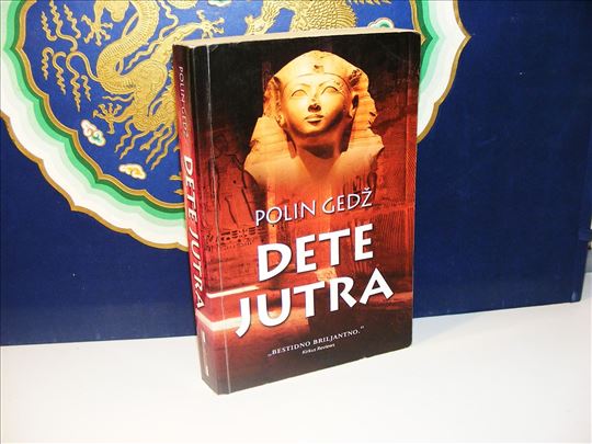 Dete jutra - Polin Gedž