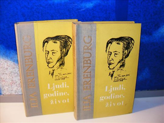 Ljudi, godine, život - Ilja Erenburg