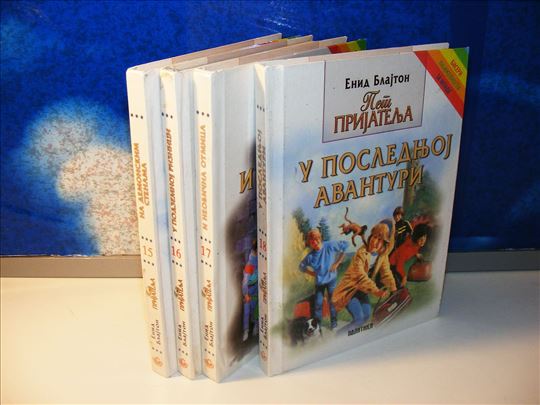 Pet prijatelja Enid Blajton 1-4