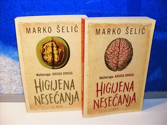 Higijena nesećanja i ii Marko Šelić
