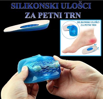 Silikonski ulosci za petni trn