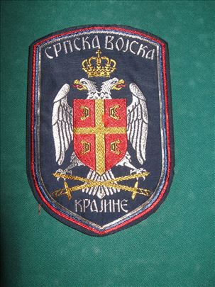 Prisivak RV i PVO Krajine