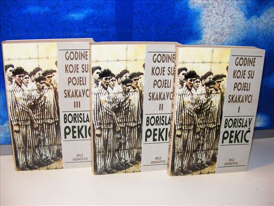 Borislav Pekić Godine koje su pojeli skakavci 1-3