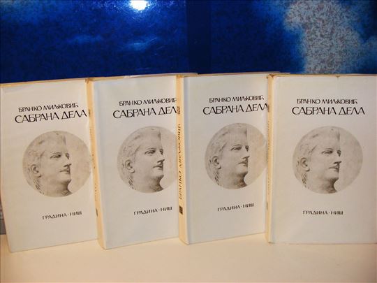 branko miljković sabrana dela 1-4