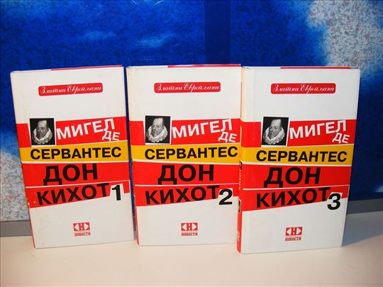 Don Kihot 1-3 - Migel De Servantes