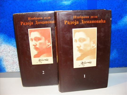 Izabrana dela Radoja Domanovića 1-2