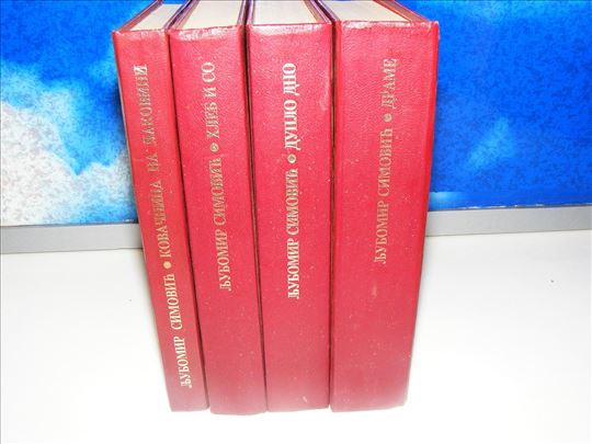 Ljubomir Simović, četiri knjige iz Sabranih dela