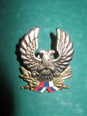 Oznaka KSJ- vojne policije i specijalnih jedinica