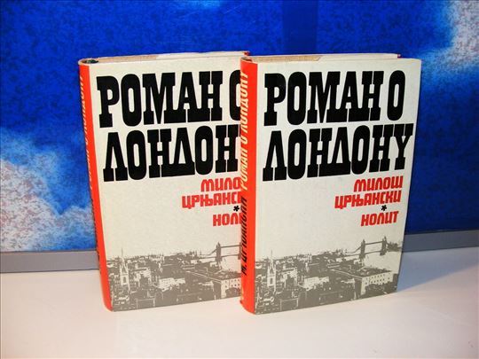 Roman o Londonu - Miloš Crnjanski