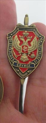 Ruska oznaka FSB
