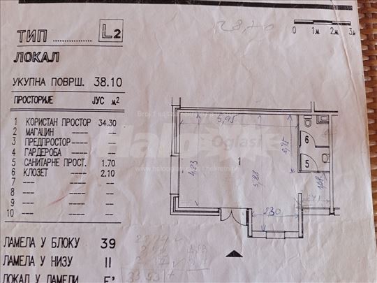 Lokal 38m2 - Beograd (Filmski grad)