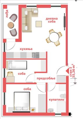 Beograd, Batajnica, Stan, 3.0, 55,26m2