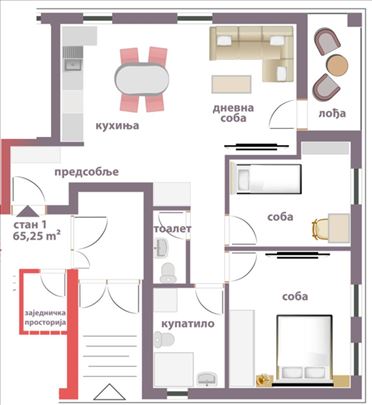 Beograd, Batajnica, Stan, 3.0, 65,25m2