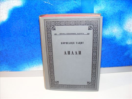 Anali - Kornelije Tacit