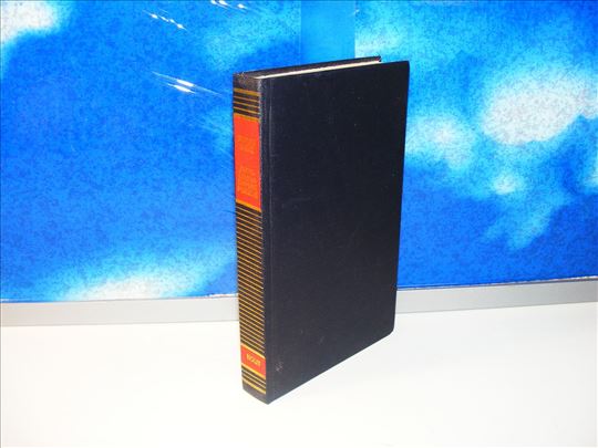 antologija srpske poezije zoran mišić