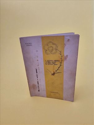 Na ljutu ranu ljutu travu - Rastko Zakić
