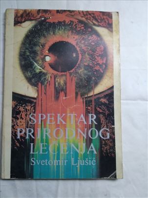 Knjiga:Spektar prirodnog lečenja - Svetomir Ljušić