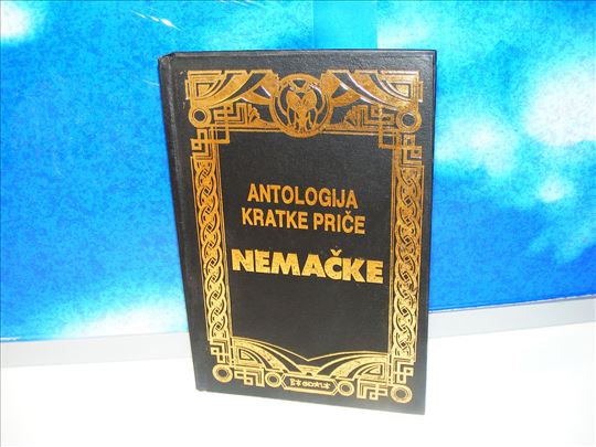Antologija kratke priče Nemačke
