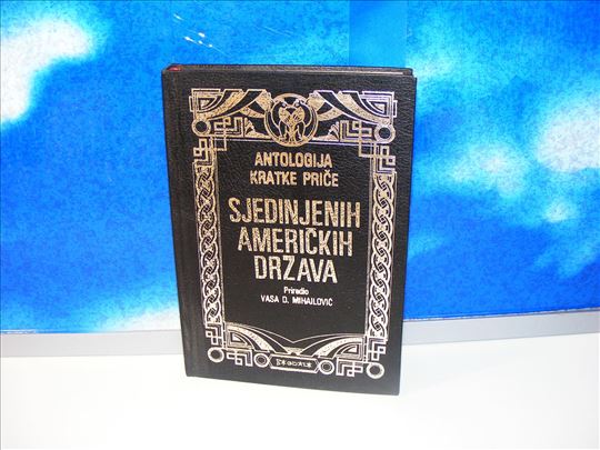 Antologija kratke priče sjedinjenih američkih drža