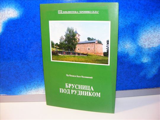 brusnica pod rudnikom