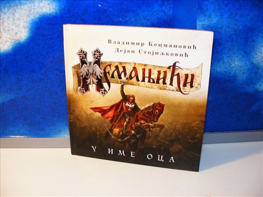 nemanjići u ime oca vladimir kecmanović