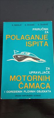 Priručnik za polaganje ispita za upravljače