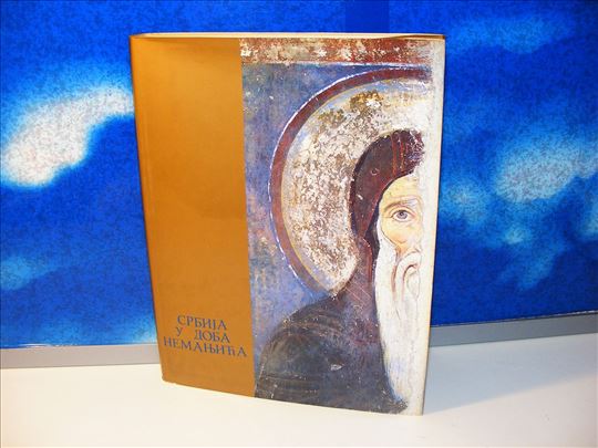 srbija u doba nemanjića