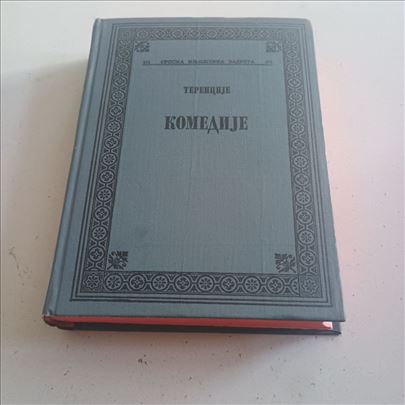 Terencije Komedije SKZ novo