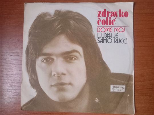 Zdravko Čolić