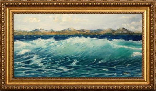 Ulje na platnu, dimenzije 20cm x 40cm