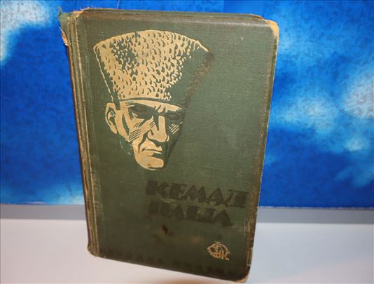 Kemal Paša Armstrong, Narodna kultura 1938
