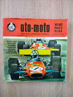 Album AMSJ oto-moto 1971 g. popunjen 70%